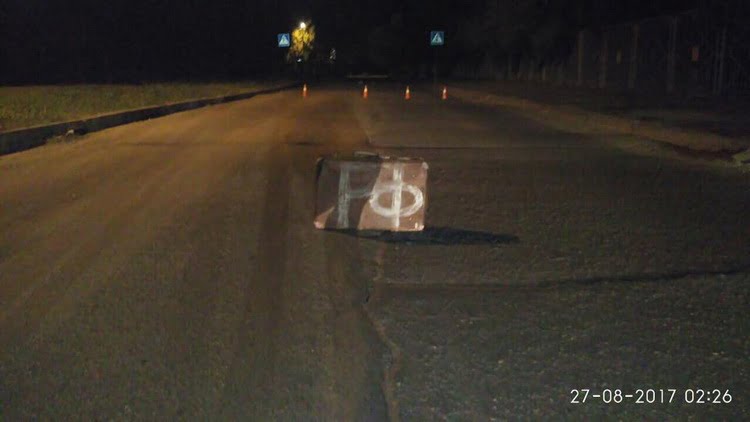 Панику у жителей Корабельного района вызвал чемодан с надписью "РФ" возле гимназии | Корабелов.ИНФО image 4