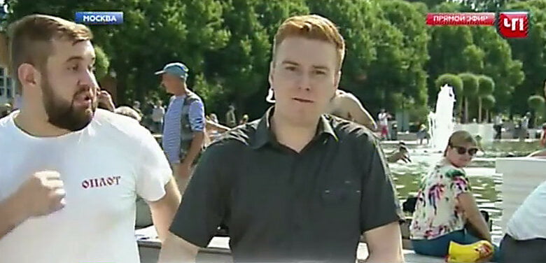 Пьяный "оплотовец" в прямом эфире напал на пропагандиста НТВ и грозился "захватить Украину" | Корабелов.ИНФО