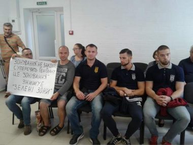 Суд за скасування «антинародного» «зонування» триває. Відповідачі саботують процес | Корабелов.ИНФО image 4