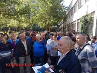 "Нас считают терпилами, но "гайку может сорвать" у людей", - митингующие из-за задержки зарплат "океановцы" (ВИДЕО) | Корабелов.ИНФО image 1