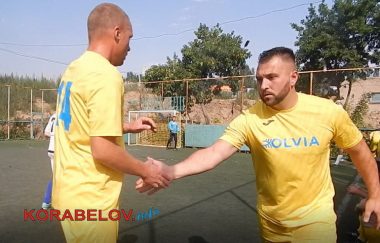 "Радует, что предприятие обращает внимание на спорт". Футболисты "Ольвии" - снова на высоте | Корабелов.ИНФО image 1