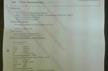 "Иначе я могу умереть!" - жительнице Николаева в Индии пересадили сердце, она просит финансовой помощи на лекарства | Корабелов.ИНФО image 4