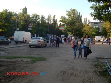 "Венок Украине сплетаю из талантов родного края", - в Корабельном отпраздновали День Независимости страны (ВИДЕО) | Корабелов.ИНФО image 1