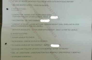 "Иначе я могу умереть!" - жительнице Николаева в Индии пересадили сердце, она просит финансовой помощи на лекарства | Корабелов.ИНФО image 5