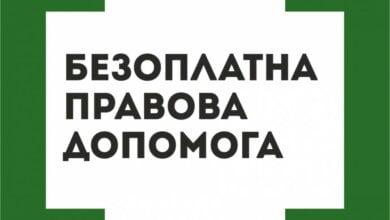 Виплата військовослужбовцям грошової компенсації за неотримане житло: яким чином та якою установою вона проводиться | Корабелов.ИНФО