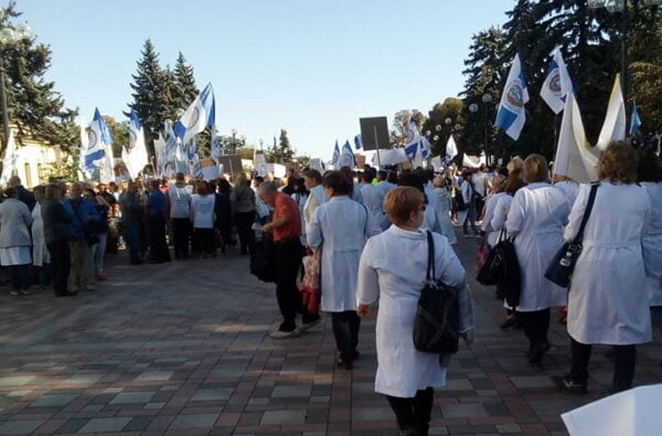 Медработники из Корабельного района Николаева ездили в Киев на митинг "против необдуманных реформ" | Корабелов.ИНФО image 5
