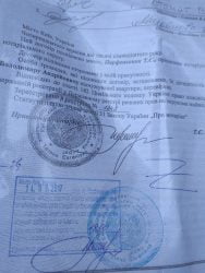 "В городе давно действует эта схема"... Квартиру на пр. Богоявленском, в которой умерли хозяева, «продали» за 200 000 грн | Корабелов.ИНФО image 5