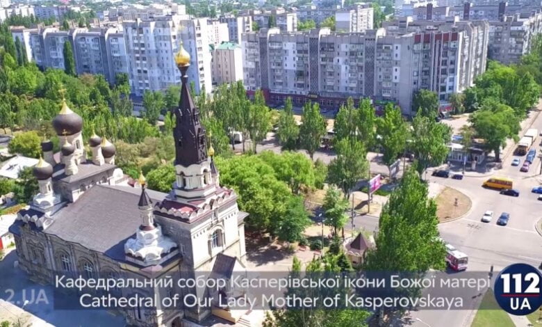 Николаев с высоты птичьего полета (ВИДЕО) | Корабелов.ИНФО