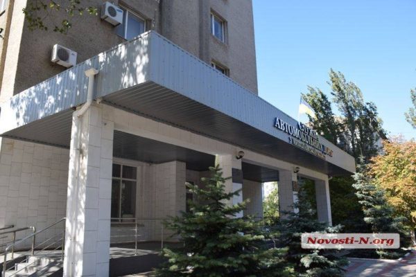 СБУ проводит обыски на госпредприятии "Николаевоблавтодор" - подозревают растрату | Корабелов.ИНФО образ 3