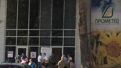 Обыски в офисах группы компаний "Прометей" проводят полицейские из Департамента защиты экономики | Корабелов.ИНФО image 3