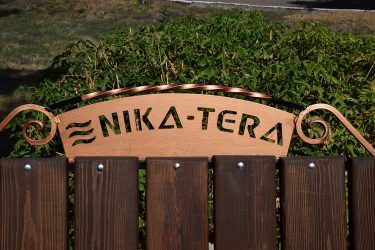 МСП "Ника-Тера" оказал помощь военному госпиталю и облагородил зону отдыха | Корабелов.ИНФО image 7
