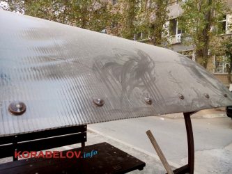 "Как привезли, так и уберите!" - жители Корабельного потребовали вывезти гранитную пыль с детской площадки | Корабелов.ИНФО image 10