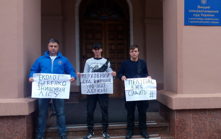 Борьба за лес "Маяк" продолжается: приспешники "Мультика" дотягиваются из тюрьмы. Возвращение народу берега в Рыбаковке - успешное | Корабелов.ИНФО image 2