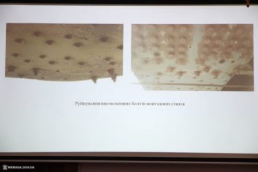 В Николаеве намерены ограничить движение проезда через Варваровский мост | Корабелов.ИНФО image 8