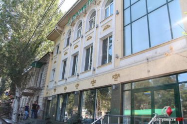 Обыски в офисах группы компаний "Прометей" проводят полицейские из Департамента защиты экономики | Корабелов.ИНФО image 6