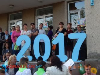 Оберіг, Вінні-Пух, родинні галстуки... Школа у Корабельному відзначає свій 65-річний ювілей (ВІДЕО) | Корабелов.ИНФО image 29