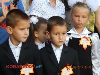 Оберег, Винни-Пух, семейные галстуки... Школа в Корабельном отмечает свой 65-летний юбилей (ВИДЕО) | Корабелов.ИНФО image 20