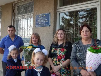 Оберег, Винни-Пух, семейные галстуки... Школа в Корабельном отмечает свой 65-летний юбилей (ВИДЕО) | Корабелов.ИНФО image 17