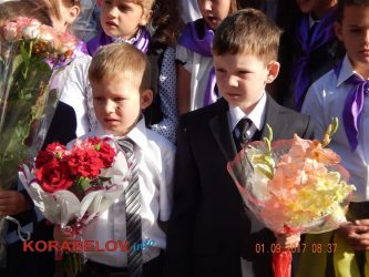 Оберег, Винни-Пух, семейные галстуки... Школа в Корабельном отмечает свой 65-летний юбилей (ВИДЕО) | Корабелов.ИНФО image 14