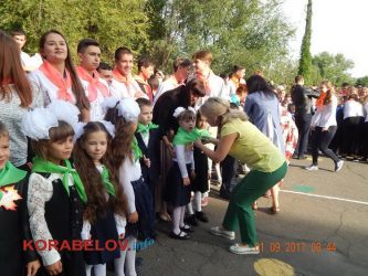 Оберег, Винни-Пух, семейные галстуки... Школа в Корабельном отмечает свой 65-летний юбилей (ВИДЕО) | Корабелов.ИНФО image 13