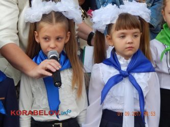 Оберег, Винни-Пух, семейные галстуки... Школа в Корабельном отмечает свой 65-летний юбилей (ВИДЕО) | Корабелов.ИНФО image 5