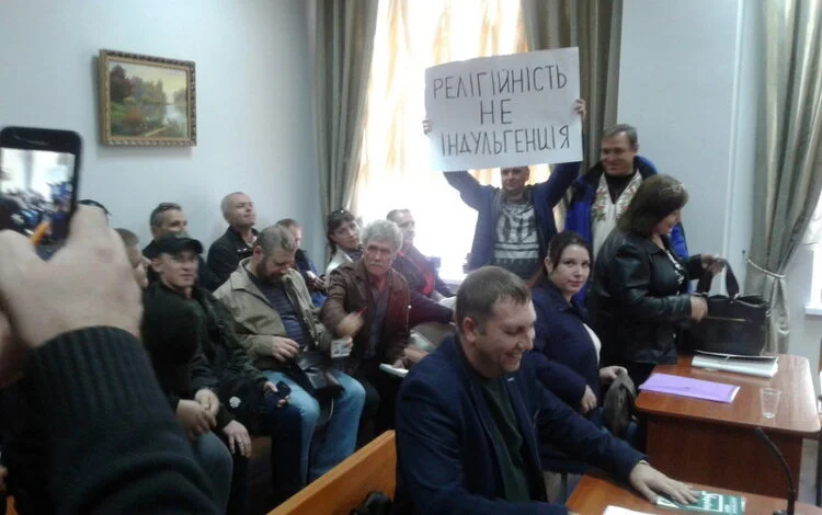 Временный запрет на строительство церкви в парке у стен ДК "Корабельный" Апелляционный суд оставил в силе | Корабелов.ИНФО image 5