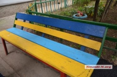 "У него крышу снесло": в Николаеве парень стрелял в девушку, которая его бросила | Корабелов.ИНФО image 3