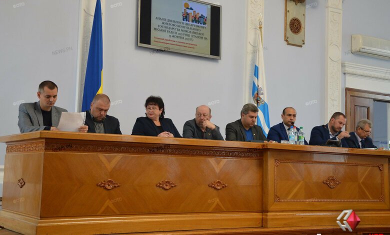 "Департамент ЖКХ освоил бюджет только на 49%, а управление капстроительства - на 35%" - отчет замов мэра Николаева | Корабелов.ИНФО