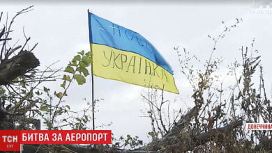 Украинские военные получили полный контроль над Донецким аэропортом | Корабелов.ИНФО