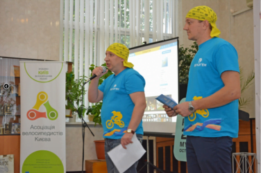 На "Велофоруме-2017" в Николаеве презентовали мобильный душ и социальную сеть для велосипедистов | Корабелов.ИНФО image 10