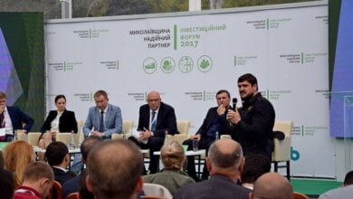 В Инвестиционном форуме "Николаевщина - надежный партнер" участвовали и портовики из Корабельного района | Корабелов.ИНФО image 1