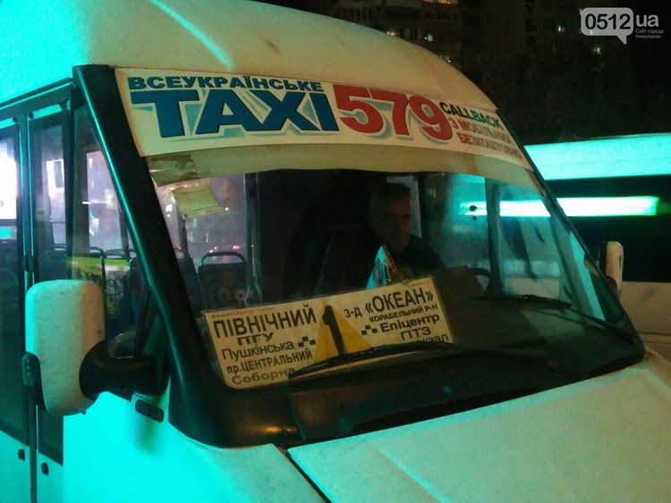 "Маршрутчик" в Николаеве обматерил беременную девушку и отказался дать сдачу с 500-гривневой купюры (ВИДЕО) | Корабелов.ИНФО image 2