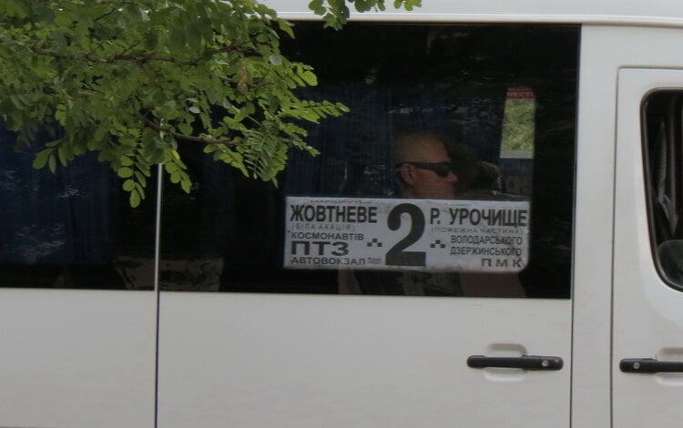 "Неужели моя жизнь стоит 4 грн?!" - жительница Корабельного района получила травму после поездки в "маршрутке" | Корабелов.ИНФО