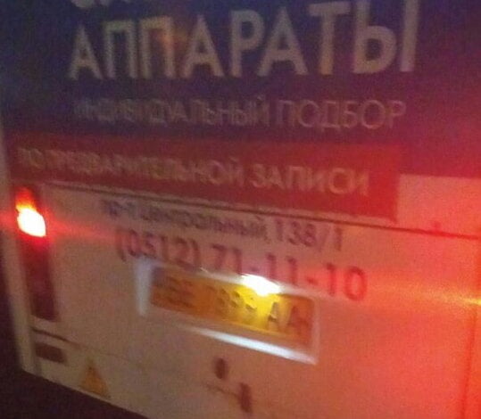 "Забывает, что везёт не дрова, а людей", - николаевцы снова жалуются на "неадекватного" водителя "маршрутки" №1 | Корабелов.ИНФО