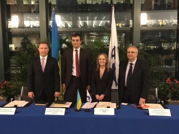 АМПУ і ЄБРР підписали Угоду про спільну розробку проектів концесії двох стивідорних компаній, у тому числі "Ольвії" | Корабелов.ИНФО
