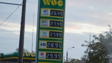 В ноябре 2017 г. цена бензина в Николаеве плотную приблизилась к 30 гривнам за литр | Корабелов.ИНФО image 1