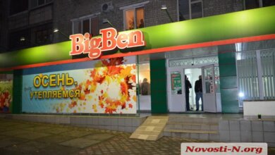 В Николаеве совершено разбойное нападение на "валютчика", тот пинком под зад прогнал разбойника | Корабелов.ИНФО