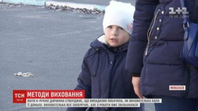 Воспитательница детсада в Корабельном районе побила малышку на глазах у мамы (видео) | Корабелов.ИНФО