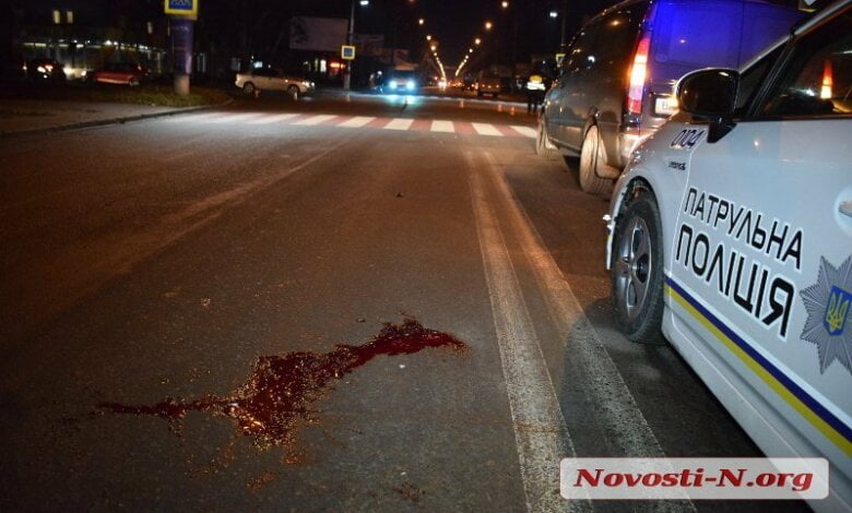 Женщина и девочка, сбитые вечером в Николаеве, находятся в коме | Корабелов.ИНФО
