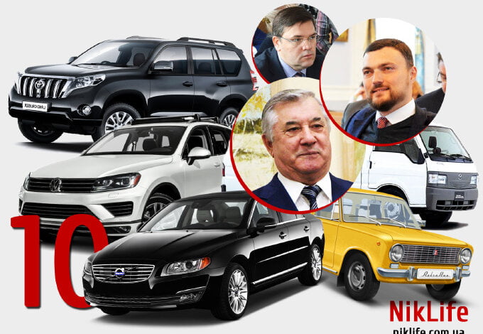 «Мерсы» S-класса, электромобили и грузовики: ТОП-10 самых дорогих автопарков николаевских «слуг народа» | Корабелов.ИНФО