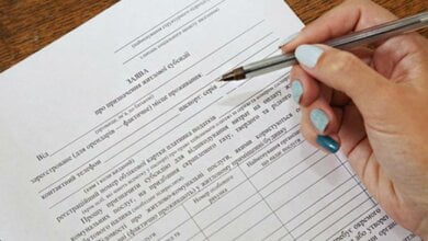 У Корабельному районі відкрили чотири додаткових пункти для оформлення субсидій та інших видів державних допомог | Корабелов.ИНФО