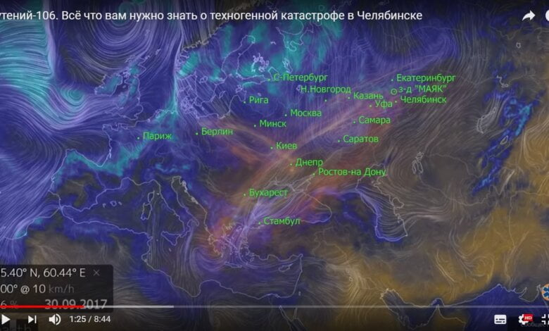 Челябинск - второй Чернобыль? Радиационное облако с Урала прошло через Украину до Европы (видео) | Корабелов.ИНФО
