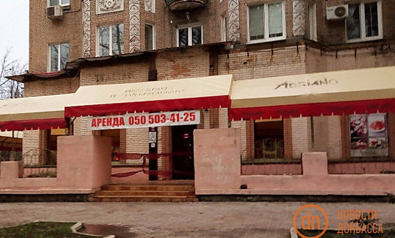 «Город-призрак»: оккупированный Донецк сегодня | Корабелов.ИНФО