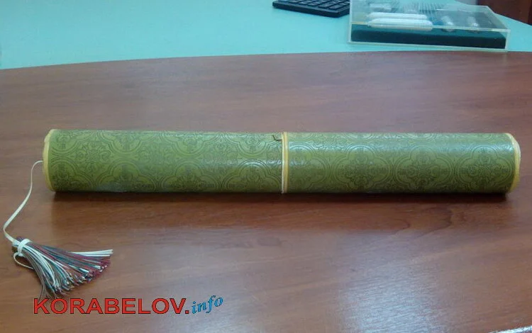 Письмо из прошлого века: в бывшем ДК "Металлургов" нашли тубус с обращением к потомкам | Корабелов.ИНФО image 1