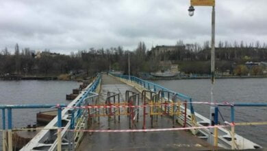 Запрещено движение по Ингульскому пешеходному мосту в Николаеве | Корабелов.ИНФО image 1