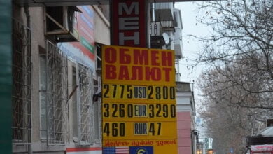 Курс доллара в Николаеве достиг 28 гривен | Корабелов.ИНФО