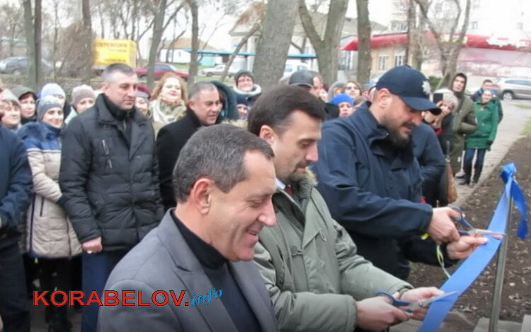"Не будемо тепер в приймах у Корабельного району»: урочисте відкриття Вітовського райвійськкомату (ВІДЕО) | Корабелов.ИНФО image 1