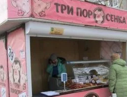 "Пішла зі сльозами", - жінка з Корабельного району поскаржилася, що продавчиня не лише надурила її, а й облаяла матом | Корабелов.ИНФО