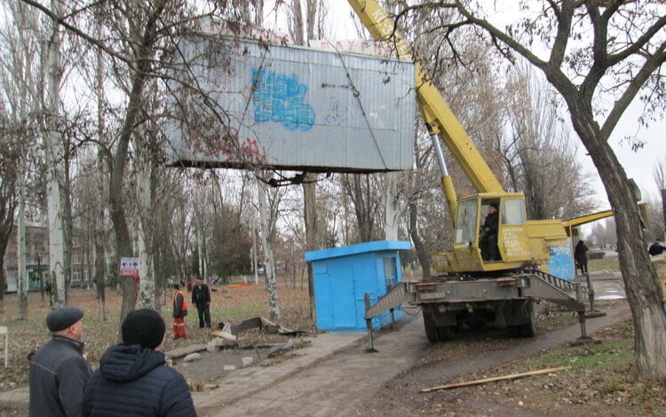 Минус пять МАФов в Корабельном районе | Корабелов.ИНФО образ 4