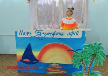 "Достать до своей мечты": особая философия необычного творческого коллектива «Bezslov» (ВИДЕО) | Корабелов.ИНФО image 7